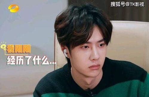 吃瓜娱乐间王一博是谁,吃瓜娱乐间的人气明星揭秘  第1张