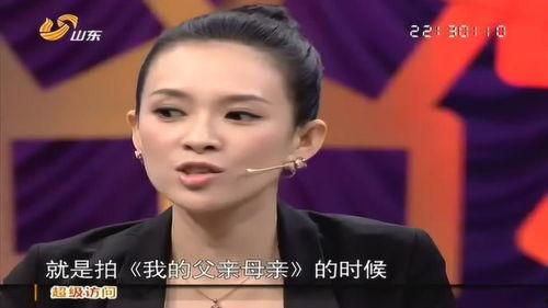 娱乐圈吃瓜爽文一口气看完,一网打尽明星秘闻，爽文盛宴等你翻牌  第2张