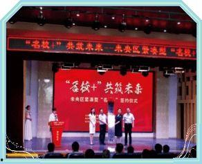 西安一中最新爆料事件,校园事件引发社会关注  第3张