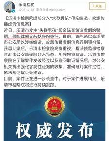 甘肃网友爆料新闻事件,惊现神秘事件,真相令人震惊! 第1张 甘肃网友爆料新闻事件,惊现神秘事件,真相令人震惊! 第1张