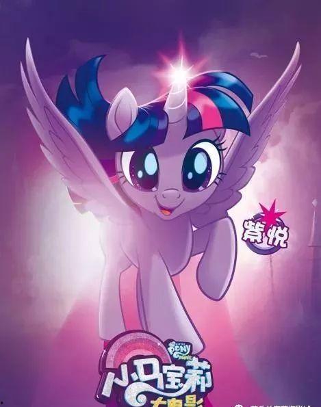 小马哥哥前女友爆料视频,揭秘背后惊人真相 第3张 小马哥哥前女友爆料视频,揭秘背后惊人真相 第3张