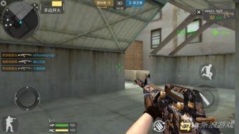 穿越火线最新爆料视频,揭秘神秘武器与全新游戏模式 第1张 穿越火线最新爆料视频,揭秘神秘武器与全新游戏模式 第1张